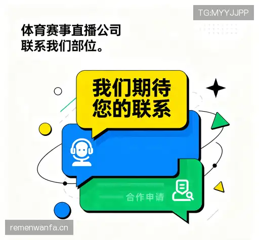 产品咨询